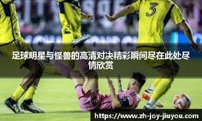 孙易磊日职一军初先发 不满意两度保送首名打者